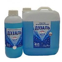 Дезинфицирующие средства